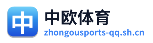 中欧体育 Logo